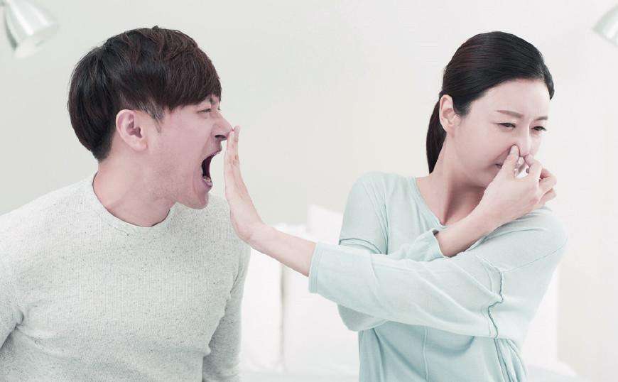 口臭被嫌棄